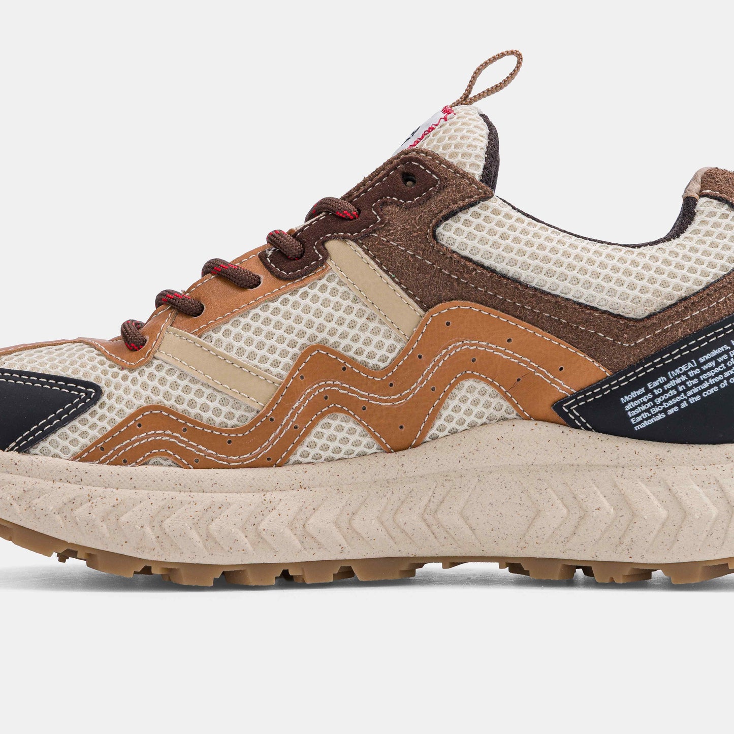 Dune - Beige & Brown - Corn